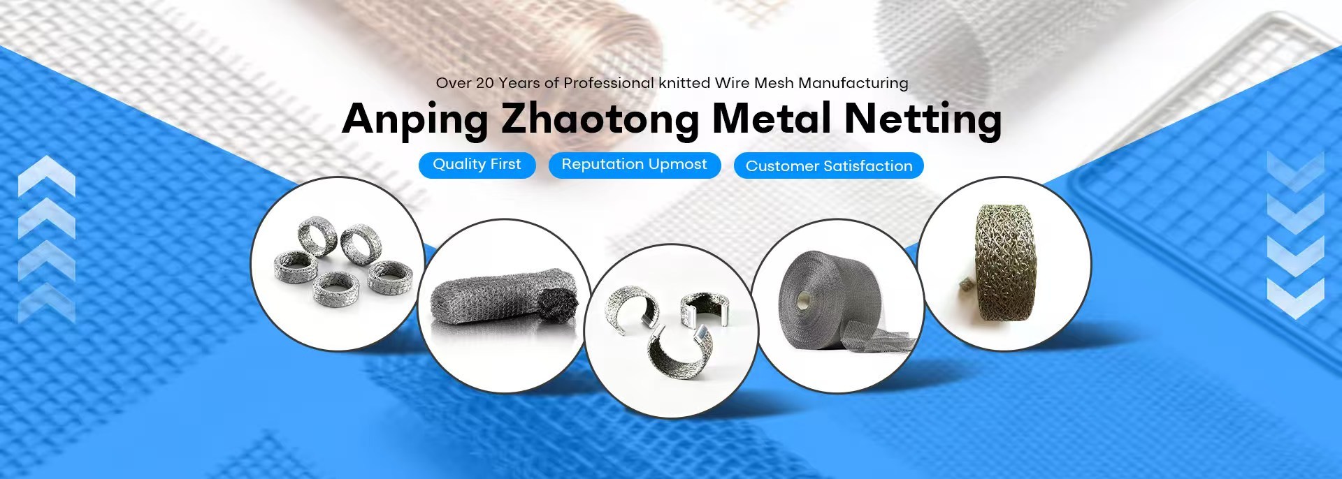 गुणवत्ता बुना हुआ तार मेष कारखाना