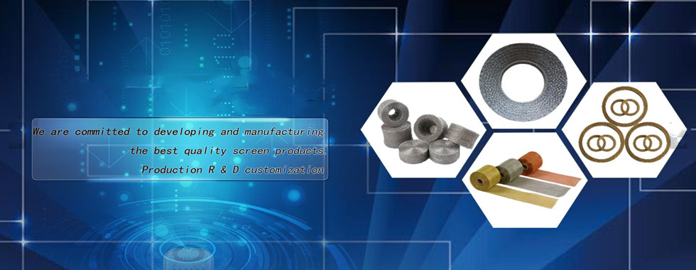 गुणवत्ता बुना हुआ तार मेष कारखाना