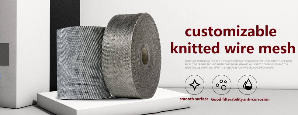 गुणवत्ता बुना हुआ तार मेष कारखाना