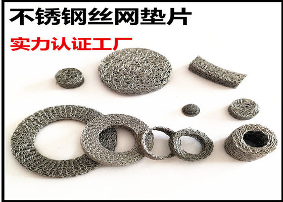 Od23mm Id 15mm बहुमुखी संपीड़ित बुना तार जाल बहु औद्योगिक के लिए