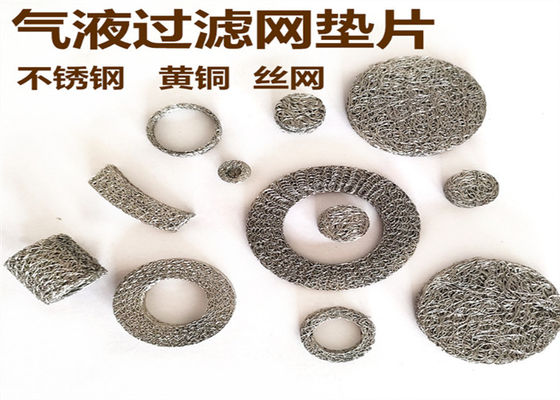 उच्च प्रदर्शन संपीड़ित बुना तार जाल OD100 बेहतर निस्पंदन दक्षता के लिए