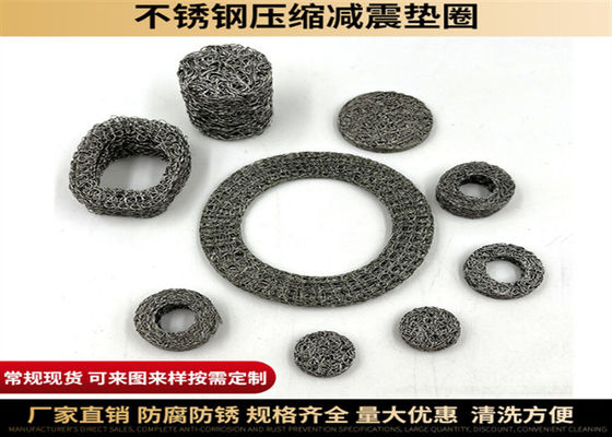 उच्च प्रदर्शन संपीड़ित बुना तार जाल OD100 बेहतर निस्पंदन दक्षता के लिए