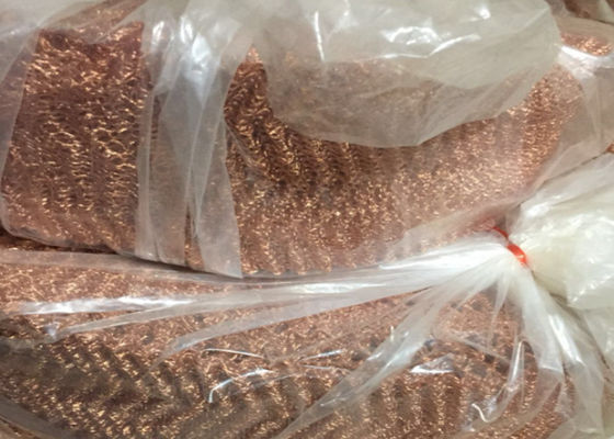 8 मिमी एसएस 304 बुना हुआ मेष कपड़ा ओडीएम उच्च तापमान प्रतिरोध 800 डिग्री